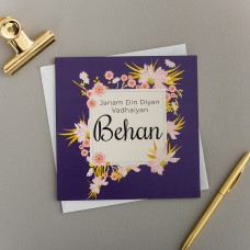 Janam Din Diyan Vadhaiyan Behan- Sister Birthday Card