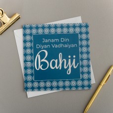 Janam Din Diyan Vadhaiyan Bahji- Brother Birthday Card