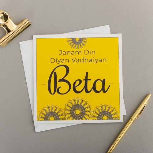 Janam Din Diyan Vadhaiyan Beta- Son Birthday Card