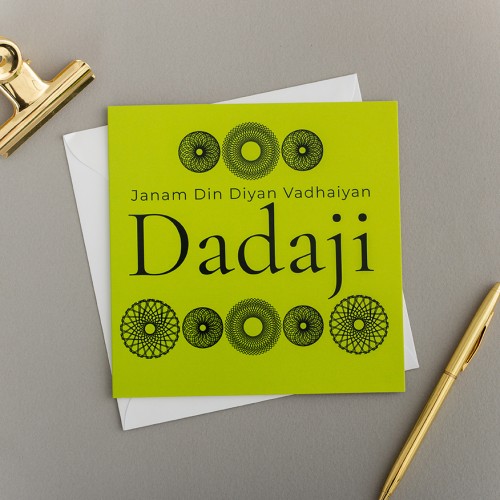 Janam Din Diyan Vadhaiyan Dadaji- Granddad Birthday Card