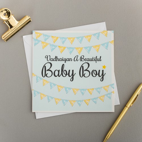Vadhaiyan A Beautiful Baby Boy - New Born Card