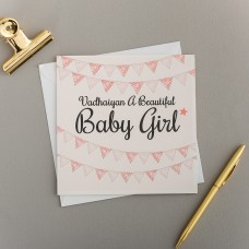 Vadhaiyan A Beautiful Baby Girl - New Born Card