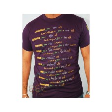 Jallandhar Jinn Shan T-Shirt