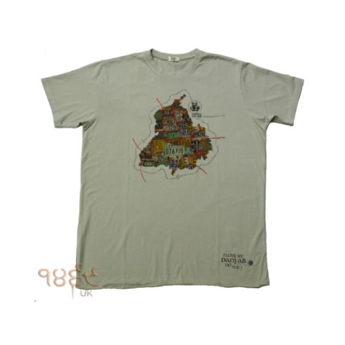 Punjab State T-Shirt - Beige