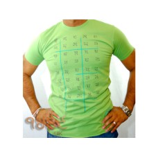 Ura Ara T-Shirt