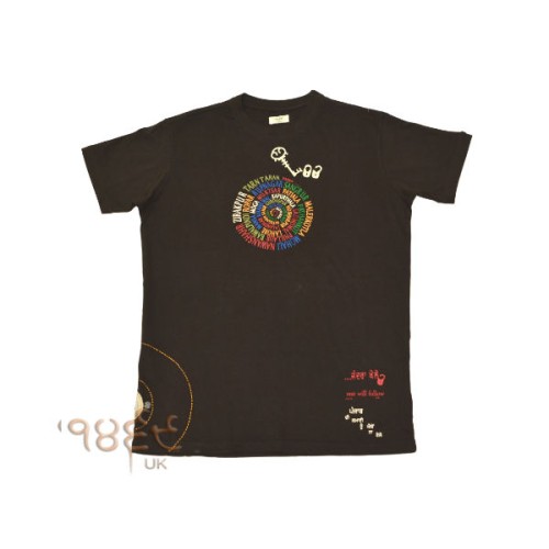 Talli Chabi T-Shirt