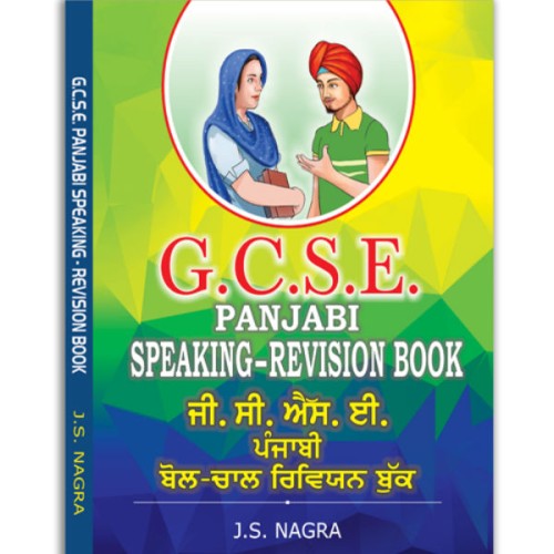 GCSE Panjabi Speaking Revision Book