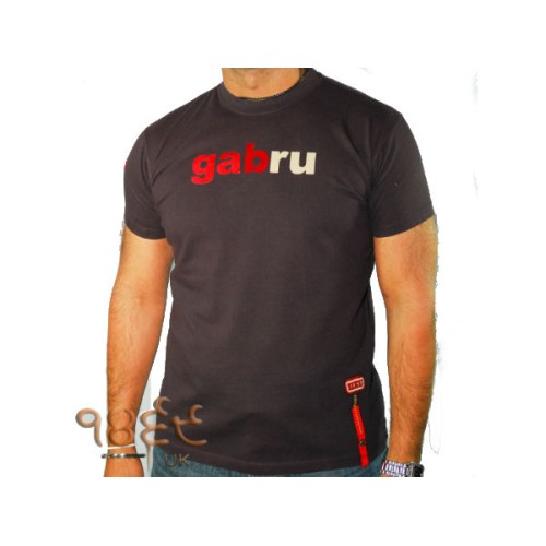 Gatka T-Shirt