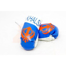Khanda Boxing Gloves - Blue