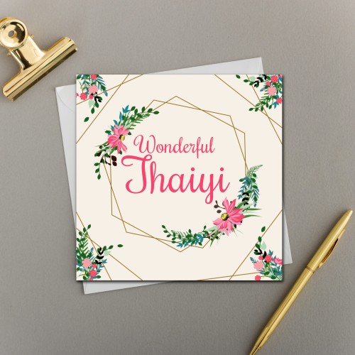 Wonderful Thaiyi - - Bright Floral Hexagon