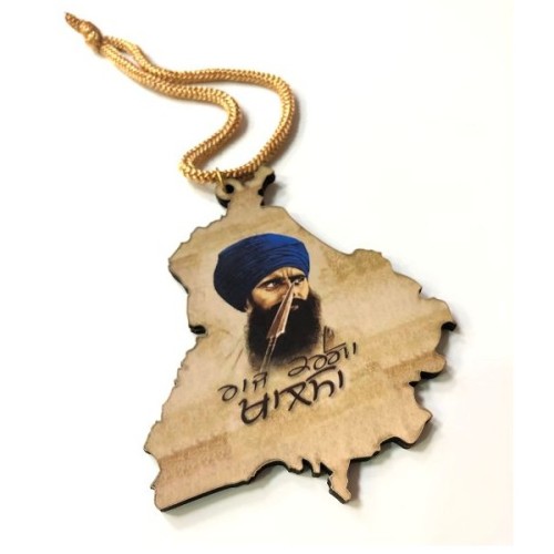 Sant Jarnail Singh Ji Khalsa Bhindrawale - Raj Krega Khalsa - 3D Car Hanging