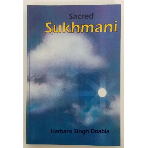Sikh sukhmani sahib bani harbans singh doabia gurmukhi transliteration & english