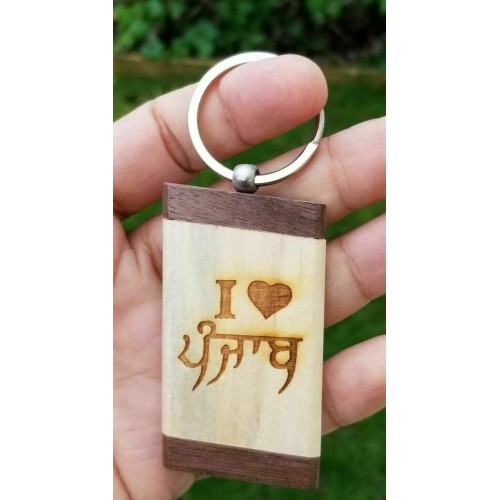 Sikh punjabi word i love punjab singh kaur khalsa wood key chain key ring nn