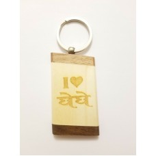 Sikh punjabi wooden i love bebay singh kaur khalsa bebe key chain key ring gift