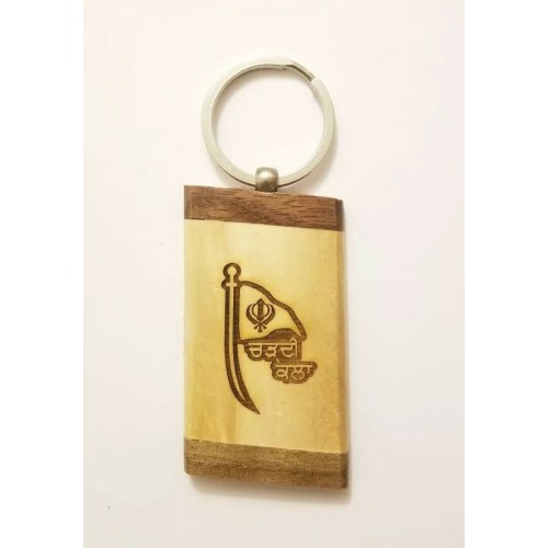 Sikh punjabi word chardi kala khalsa flag wooden singh kaur key chain ring gift