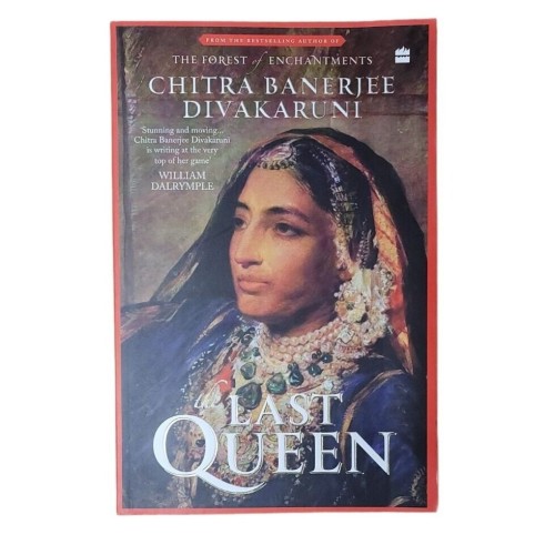 The last queen maharani jinda of sikh empire by chitra banerjee english book ccc