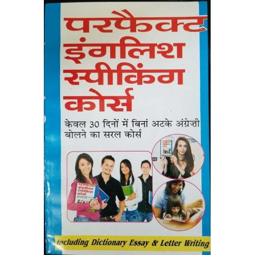 Speak fluent english learning course hindi to english easy course in days ab7