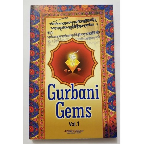 Sikh gurbani gems book vol 1 english a word a thought to read reflect share a24