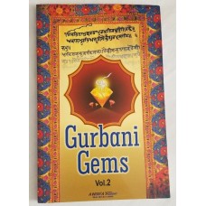 Sikh gurbani gems book vol 2 english a word a thought to read reflect share a21