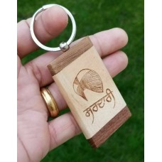 Sikh punjabi word sardari khanda singh kaur khalsa wood key chain key ring nn