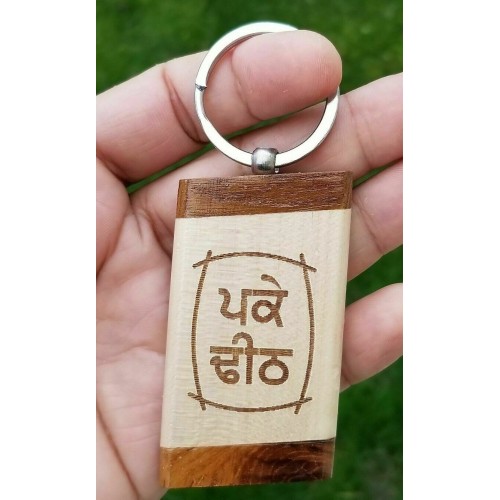 Sikh desi punjabi word pakke deeth singh kaur khalsa wood key chain key ring nn