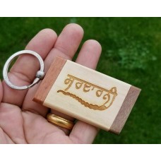 Sikh punjabi word sardarni khanda singh kaur khalsa wood key chain key ring nn