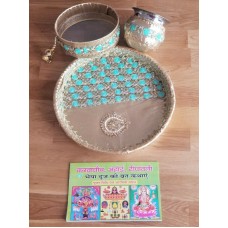 Hindu fast worship karva chauth vrat thali set special pooja karwa vrata katha e