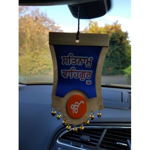 Singh kaur sikh punjabi gurbani khalsa khanda ek onkar car rear mirror hanger ad