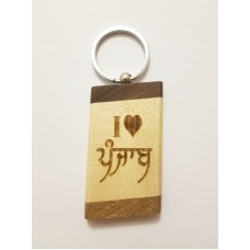 Sikh punjabi wooden i love punjab singh kaur khalsa key chain key ring gift