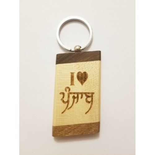 Sikh punjabi wooden i love punjab singh kaur khalsa key chain key ring gift