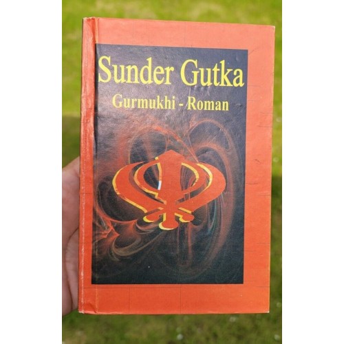 Sikh sundar gutka japji sukhmani sahib gurmukhi roman english translation book f