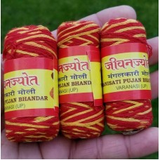 3x mauli thread pack mouli good luck dhaga wedding kalawa sacred hindu religious