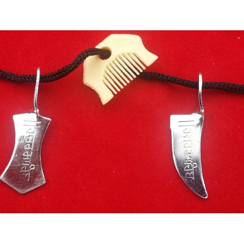 Sikh singh hazoor sahib engraved sword khanda & kanga pendant in black thread