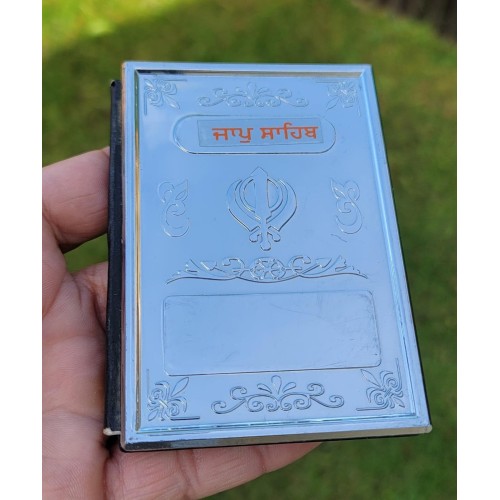 Sikh Jaap Sahib Bani Gutka Daily Prayer Steel Plate Gurmukhi Punjabi Book A30