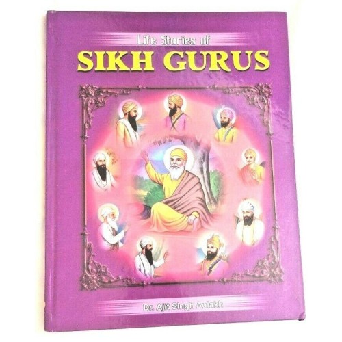 Sikh kids illustrated life stories of ten sikh gurus English photo album book MH