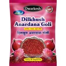 Dwarkesh Dilkhush Anaardana Goli 100g | 20 Pack | Vegetarian | Herbs and Spices Flavour