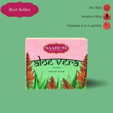 Aloe Vera Hand & Body Handmade Soap Bar