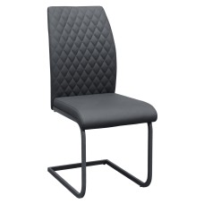 Austin PU Grey Dining Chair with Grey Metal legs