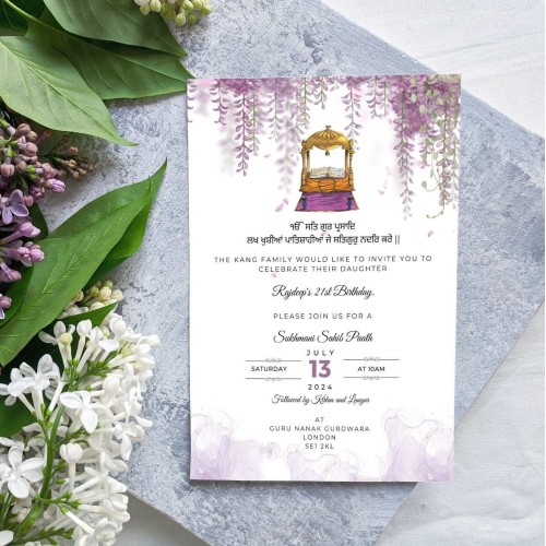 Printed Sukhmani Sahib Invitations or Akhand Part Printed Invitations A5, Sikh Religious Invites, Silk