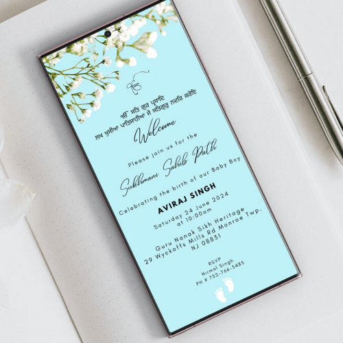 Sikh Sukhmani Sahib Part Invitation Invite Modern - Floral - Digital File Can sent via WhatsApp Birth Baby Boy