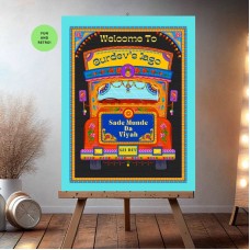 Punjabi Retro Desi Truck Sign Welcome Sign | Sade Munde Da Viyah | Digital Sign