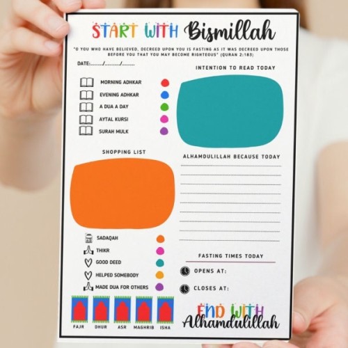 Start with Bismillah colourful A5 daily planner notepad - to do lists - islamic to do list- notepad gift - A5 to do list