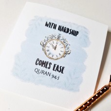 With Hardship Comes Ease Greetings Card - Islamic cards - blank cards