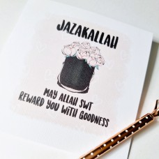 Jazakallah Greetings Card - Islamic cards - blank cards - thank you