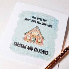 New Home Greetings Card - Islamic cards - blank cards