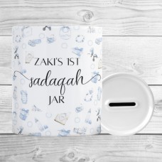 Islamic Vintage Baby's Sadaqah Jar/Money Box - Personalised - Baby Gifts - New and Expectant Parents - Islamiic Gifting