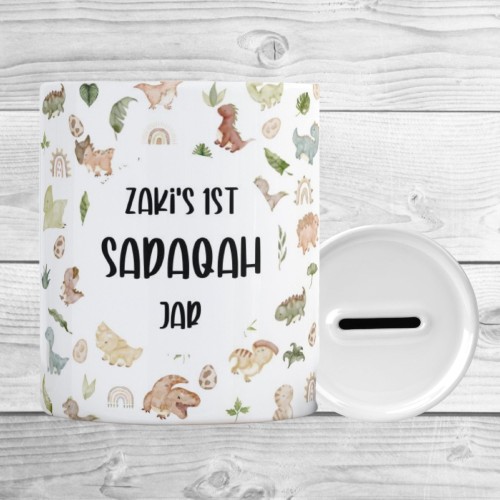 Islamic Dino Baby's Sadaqah Jar/Money Box - Personalised - Baby Gifts - New and Expectant Parents - Islamiic Gifting