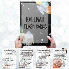 Kalimah flash cards - boys and girls - islamic gifts - eid and ramzan gifts - learning
