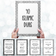 Dua flash cards - adults, boys and girls - islamic gifts - eid and ramzan gifts - learning