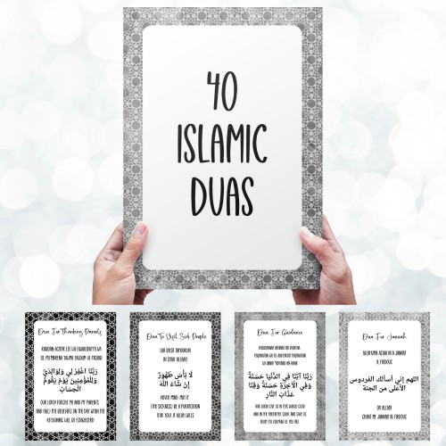 Dua flash cards - adults, boys and girls - islamic gifts - eid and ramzan gifts - learning